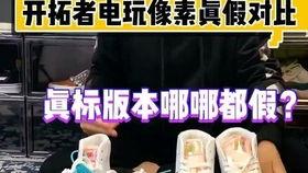 莆田鞋吧爆料事件视频,揭秘知名品牌鞋业内幕