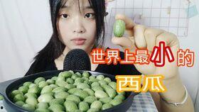 58天西瓜在线观看,夏日炎炎，尽享清凉视听盛宴