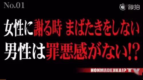 吃瓜娱乐圈渣男是谁啊百度云